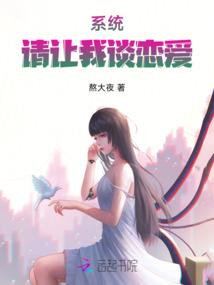 绝天大陆