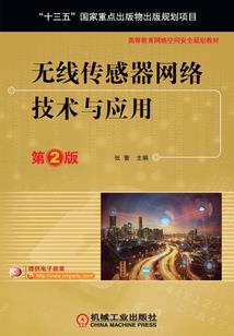 友尽三年