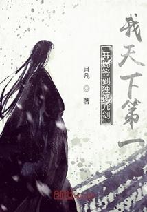 夜灵幻想