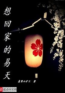 独家甜心妻