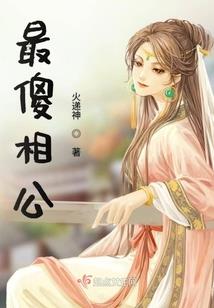 如果可以，从你叫什么名字开始