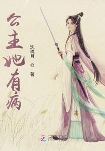 最强重生穿越系统