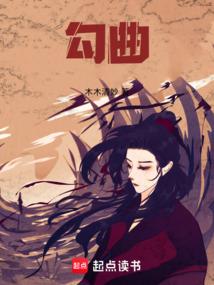 一叶圣手—白无夜