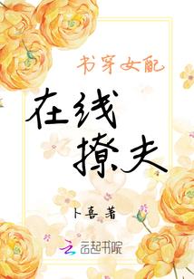 带着人类制霸漫威
