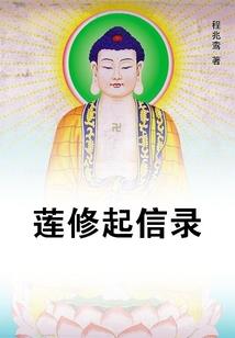 逢魔时王
