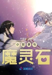异世亦相思