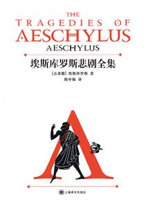 独宠小凤神