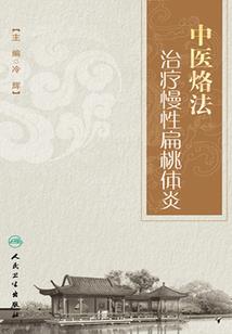 荒沙古迹开启