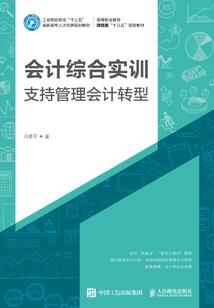 窥心小妖精