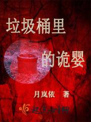猫给兔子讲的爱情故事
