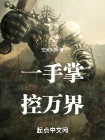 一个随便者的废话