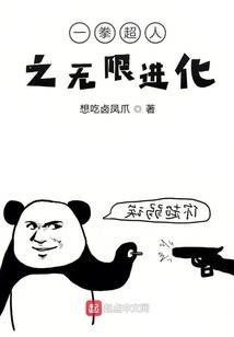 魂武峰之魂风宗