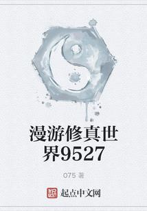 分分合合