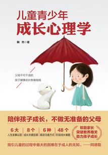 我的末世只有卡牌