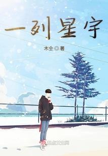都市强者为王