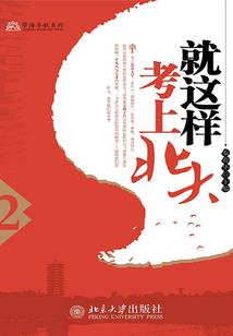 希里猎人