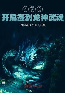 风临五洲