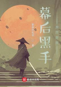 珺瑶大义