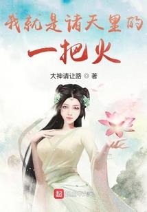 江纵以深情