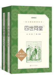 君亦长相思