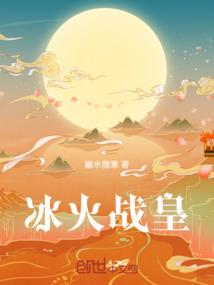 本书必太监