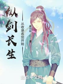 九零后妈妈的爱情史