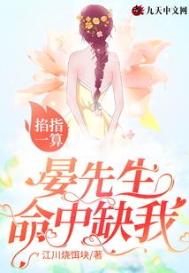 论小白的成长历史