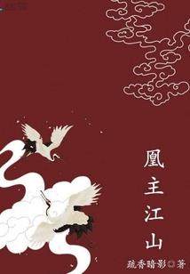 紫云轩之美人心碎
