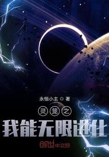 北斗仙君