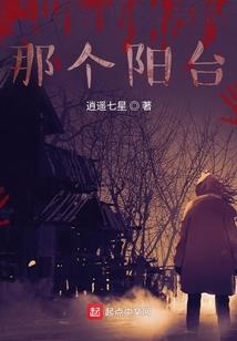 新世界战纪