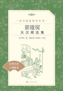 劫后余生的日记