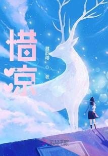 一朝还爱