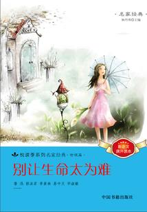 两界穿行：我在玄幻世界证道成帝
