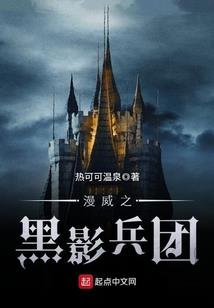 变形记回访：我的马甲被曝光了！