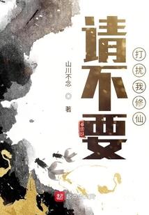 现实残酷我该怎么办