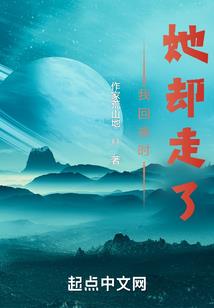 故如新