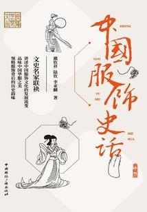娱乐圈的咸鱼