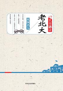 十天后网游入侵，氪金百亿我无敌
