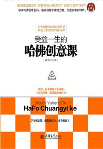这个明星又悟了