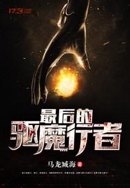 杨少爷的二世祖系统