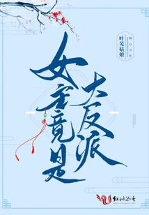 乱游域