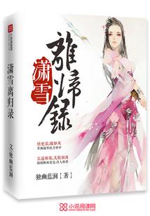 诸天无限从四合院开始