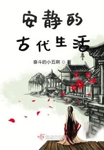 超级下岗医生