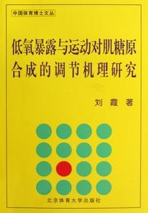 这应该是一个有关感情的故事