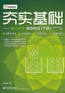 从斗破苍穹开始无敌