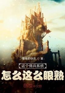 后宫琳妃