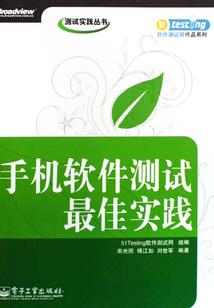 大宋提点刑狱
