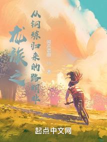 时光依旧不负倾城