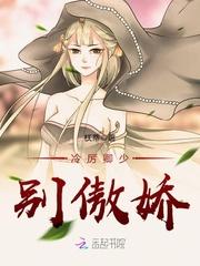 富贵牡丹