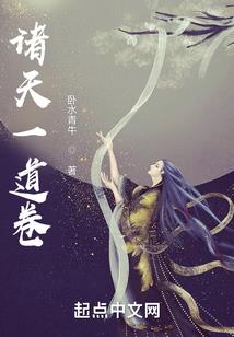 雨落芳菲尽